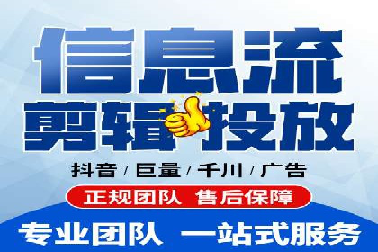 百度广告竞价如何助力企业快速提升品牌知名度？